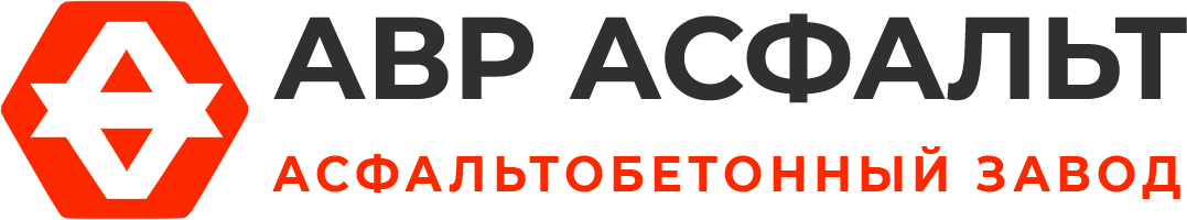 Асфальтобетонный завод АВР Асфальт в Кировске
